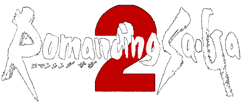 Romancing SaGa 2 logo for Super Famicom
